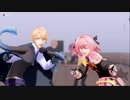 【Fate/MMD】どぅーまいべすと！を踊ってくれた