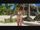 【DOAX3fortune】着替え成功 かすみ