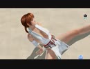DoAX Venus Vacation :: Kasumi Gravure Panel (Shiro Hozuki SSR) with malfunction and lotions