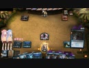 【MTGアリーナ】茜ちゃんのライブラリーアウト日記　２ページ目　