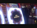 【maimaiでらっくす手元動画】Scream out! -maimai SONIC WASHER Edit- でらっくす譜面 MASTER AP