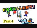 【ゆっくり実況】 マリルイRPG1DX アイテムコンプを目指す 【Part4】