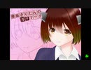 【VOICEROID実況】後衛きりたんのガチマッチpart13　再エンコ版【ウデマエX】