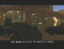 GTA SA をカオスモードにてプレイ　その26