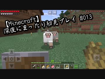 人気の ゲーム Minecraft 実況プレイ動画 動画 27 141本 29 ニコニコ動画