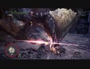 【MHWI】ティガレックス亜種 片手剣ソロ 5'30 TA クラッチクロー無し