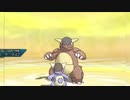 【ポケモンUSM】オーレ民が全力で巫山戯るダブルバトル！ Part84 ぽいぽい