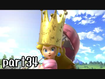 スマブラSP実況 part34【ノンケ対戦記☆VIPビッチの挑戦！ VSキングクルール】