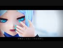 【MMDオリキャラ】制服ルリでアンノウン・マザーグース【VRoid】