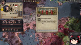 【Crusader Kings2】アレラーミチ家の歴史 Part120
