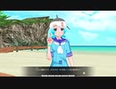 【カスタムメイド3D2】有閑クラブpart44『南国新婚旅行②』