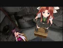 【MMD杯ZERO2参加動画】Dimension-mmd バベル