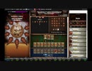 【手動】Cookie Clicker v2.019  175/366 令和元年 10月22日