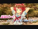 【実況プレイ】PS3版『車輪の国、向日葵の少女』【Part 7】やはりピンクは淫乱じゃないか！