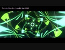 【ニコカラ】ウィーニーウォーカー〈youまん×GUMI〉【on_v】