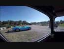 旧軽自動車で出かけたい_05話_日本平パークウェイ