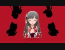 Nurse Sae