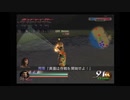 【全員生還】真・三國無双2　猛将伝　赤壁の戦い劉備軍　曹操　1/2