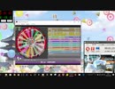 simai 崖の上のポニョ　9+ DXM-135