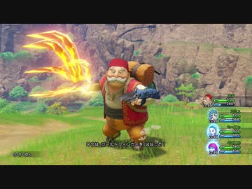 人気の ドラクエ11 動画 443本 7 ニコニコ動画