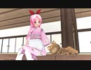 【カスタムメイド3D2】有閑クラブpart46『新婚旅行は和風旅館に連れてって①』
