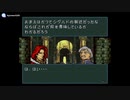 実況 FE聖戦の系譜 グダグダ初見プレイ 10章05
