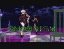 【MMD艦これ】SNOBBISM(長良型)(2)