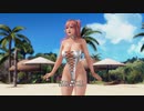 【DOAX3fortune】着替え成功 ほのか