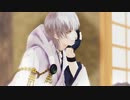 【MMD刀剣乱舞】鶴丸猫日記4【MMD紙芝居】