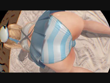 DOAX3 VRでマリーちゃんのお尻を拝みたい。ファミ通賞水着