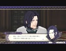 [初見実況]ひっそりまったり眠れない戦略ゲームをプレイ　13戦目[FE風花雪月]