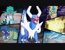 【ポケモンUSM】中堅ポケモン対戦録(終)「色違いメガヘルガー」【字幕実況】
