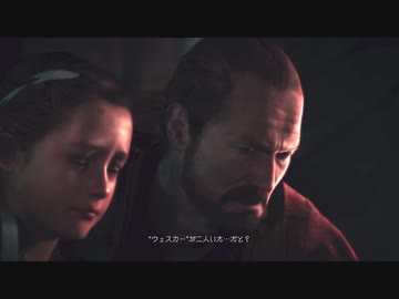 バイオハザードリベレーションズ2実況プレイ part13