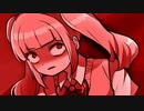 -これは、悪魔に取り憑かれたヤンデレ女とそれを更正させた男の物語-