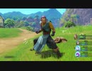 【ドラクエ11S】 グレイグ じゅもん＆とくぎ集 ドラゴンクエストXI S【Switch版】