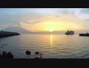 ある日の桜島（その１７４）＜早朝の鴨池港を出港してゆく船たちと桜島＞