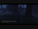 Dead by Daylight の思い出 205【ヒルビリー - 2019/08/17-2】