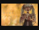 からくりピエロ/ひるどねむ□□【歌ってみた】