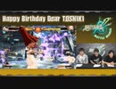 【GUILTY GEAR Xrd REV 2】岩澤俊樹お誕生日特番【オンライン組手】(前半)