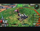 履物のEXVS2　43足目　ルプスレクス　