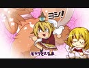 [ゆっくり実況]　オイラはハナビィ！通　その4