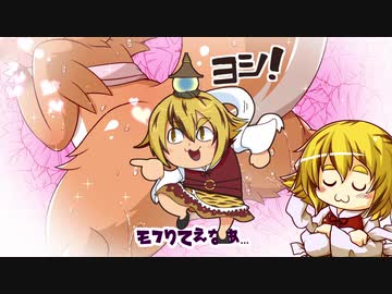 [ゆっくり実況]　オイラはハナビィ！通　その4