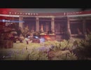 Destiny 2 マックン＆パックン　01