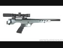 ボルトアクションピストル『Nosler M48』