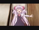 私、能力は案山子でって言ったよね！　1話