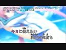 【歌詞付き】Call to me, Call for you/佐藤ひろ美【FULL】