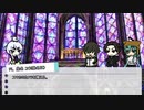 【刀剣COC】KP白山と距離感のおかしい3人で「おとぎの国へようこそ」後半【実卓リプレイ】