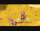 【RO劇場】昔のウルドのPKを再現！！