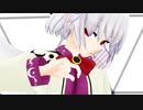 【東方MMD】稀神サグメ『WILDFIRE!!』