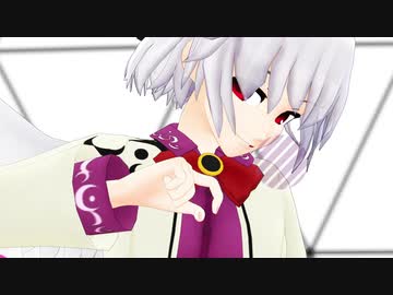 【東方MMD】稀神サグメ『WILDFIRE!!』